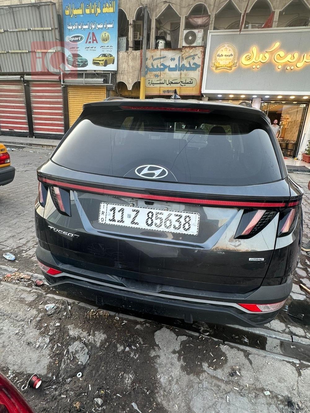 هيونداي توسان